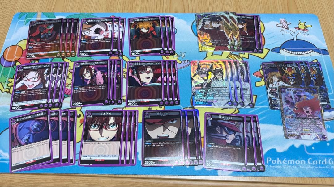 ユニアリ　紫　アスカ&マリ WILLE エヴァンゲリオン　パラレル付