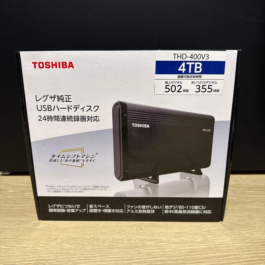 TOSHIBA USBハードディスク THD-400V3 4TB