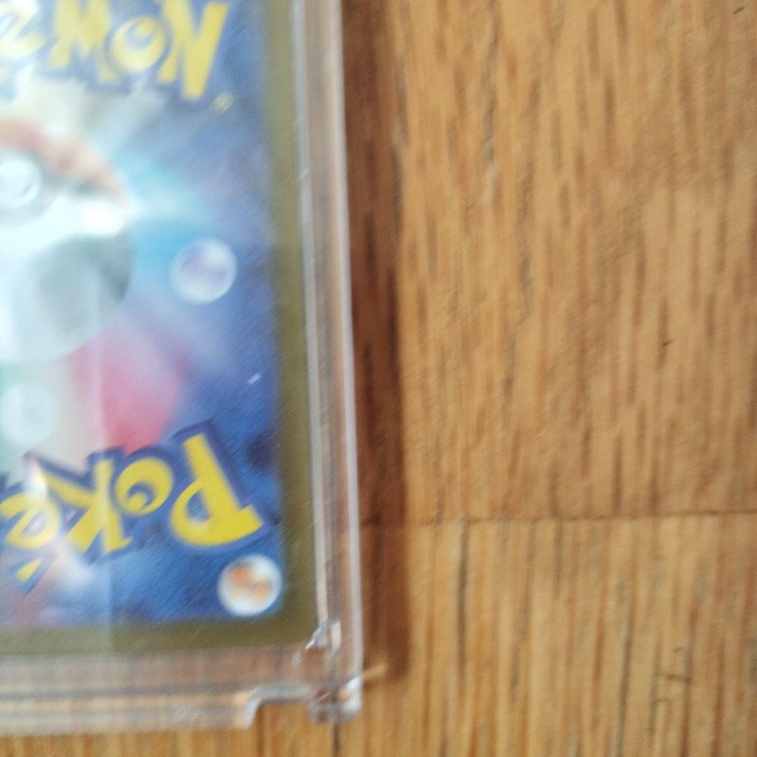 専用ページ ポケモンカード メガサーナイトex SAR