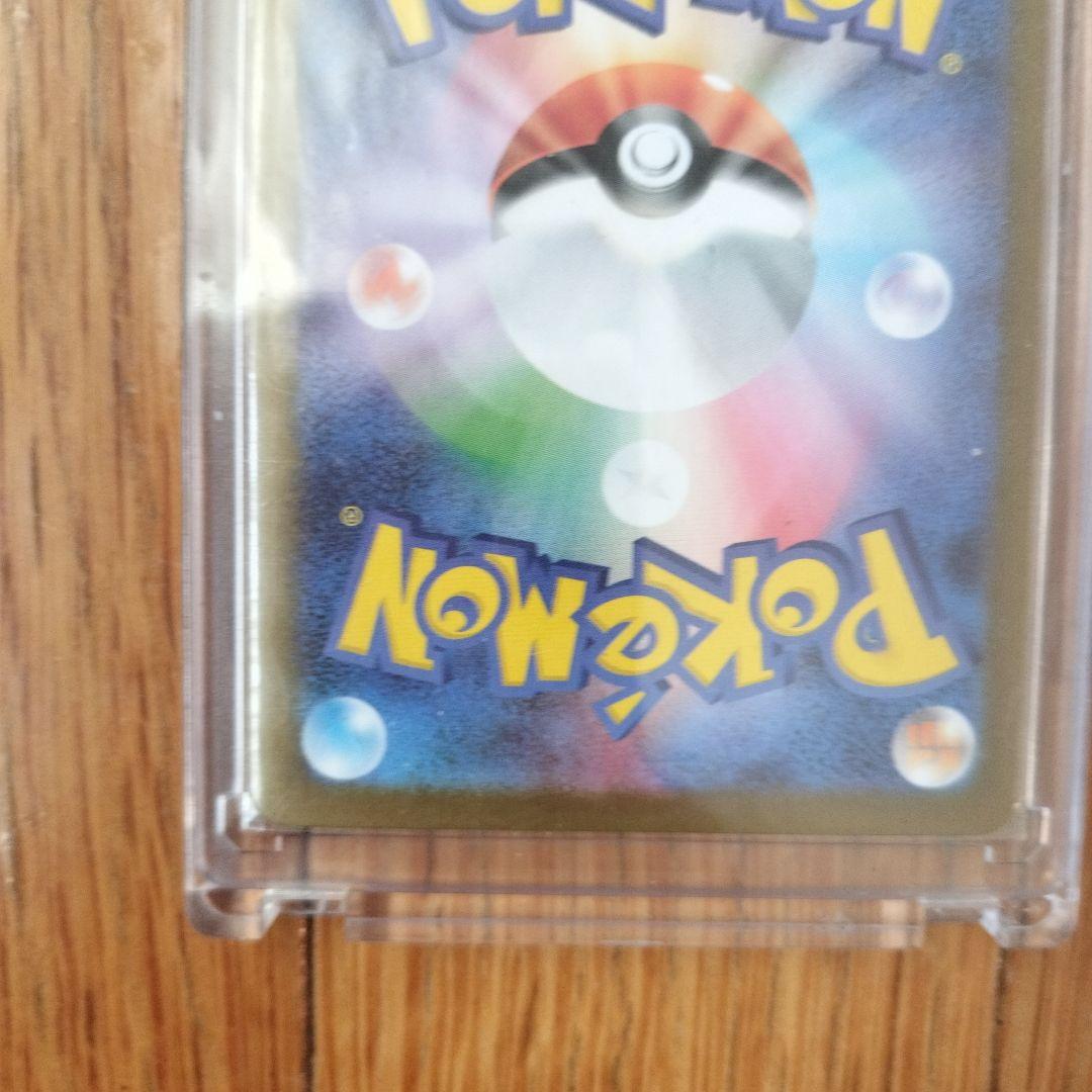 専用ページ ポケモンカード メガサーナイトex SAR