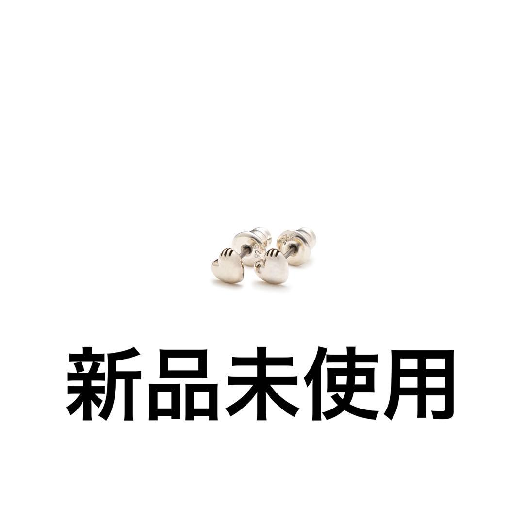 アクセサリー HUMAN MADE Heart Silver Earring \