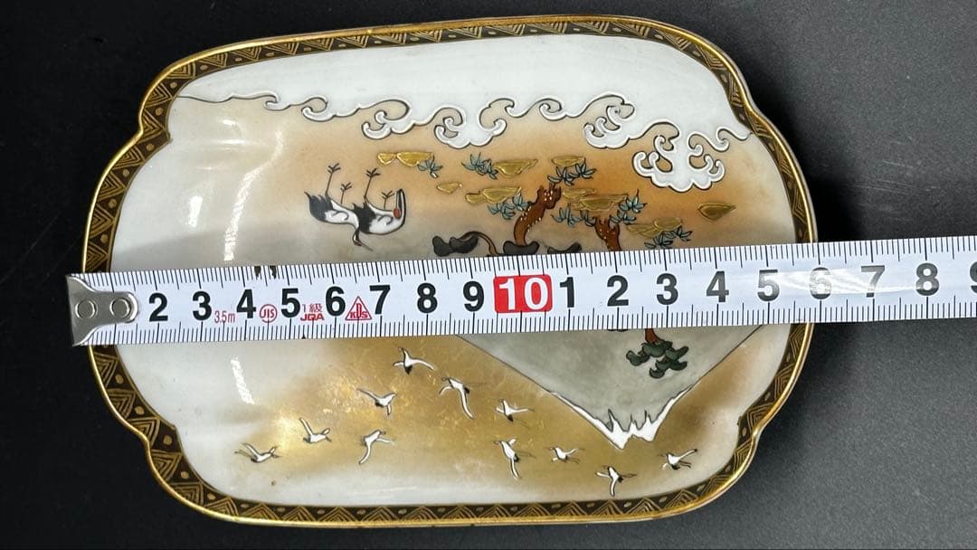 金彩 富士と松と鶴の絵柄 陶磁器 変形皿 5枚セット 明治期 九谷焼 友山製