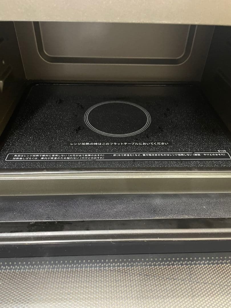 SHARP シャープ　オーブンレンジ　RE-WF182-W 2021年製