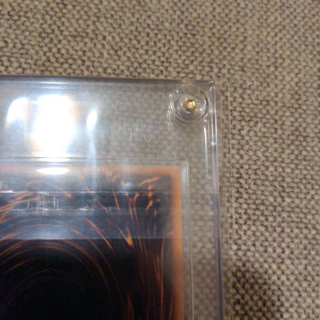 ゲートガーディアン　ウルトラ初期