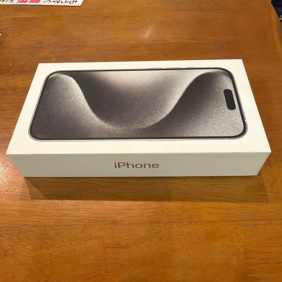 超美品iPhone 15 Pro 512gb本体