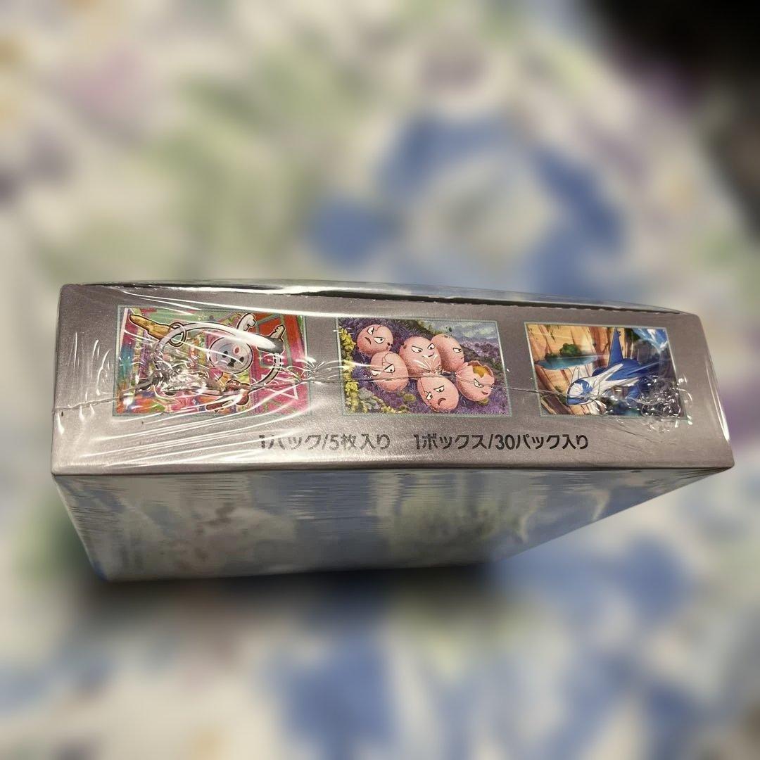 ポケモンカードゲーム 楽園ドラゴーナ １ボックス