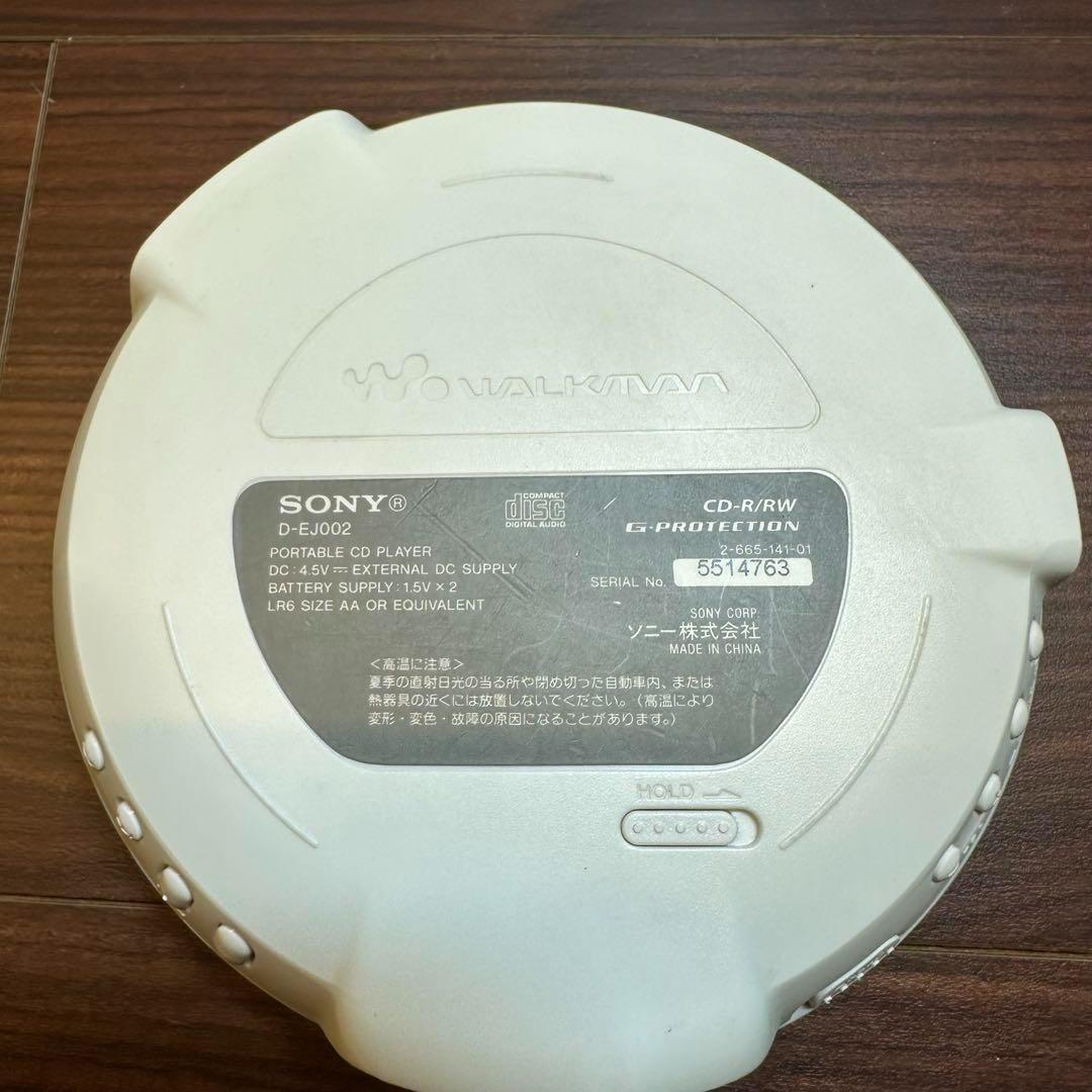 SONY D-EJ002 CDプレーヤー 0372