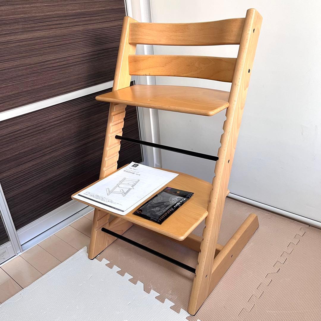 【新型】美品　シリアル4　ストッケ トリップトラップナチュラル