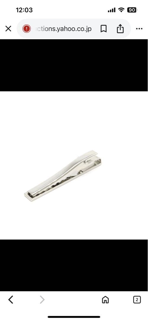 週末セールLouis Vuitton シャンゼリゼ　M65042 ネクタイピン