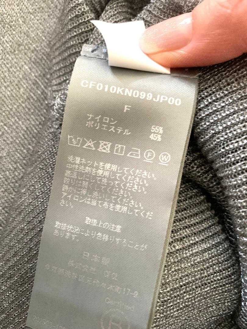 トップス CFCL PORTRAIT LUCENT SHORT SLEEVE TOP