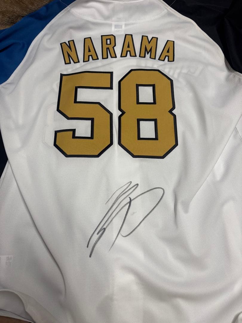 奈良間大己　サイン入りユニフォーム