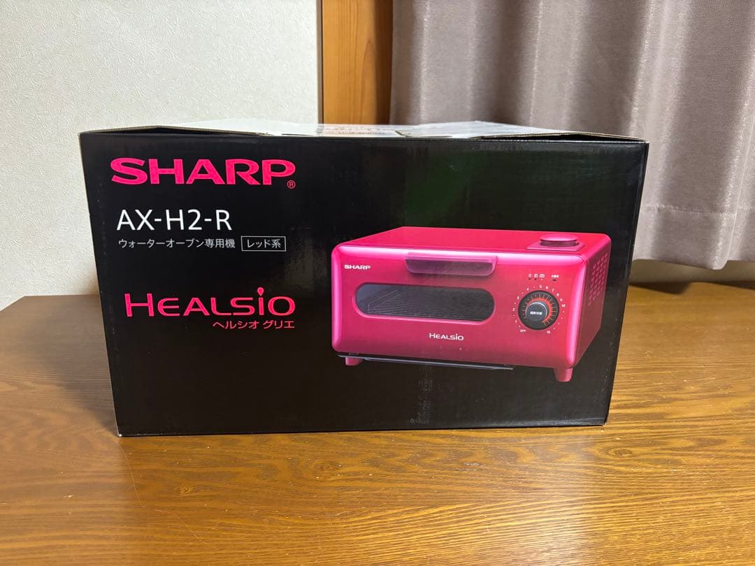 シャープ ヘルシオ ウォーターオーブン専用機 トースター AX-H2-R
