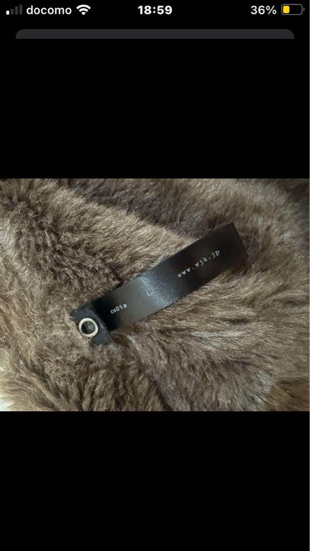 wjk stretch satin M64 ボア モッズコート　L