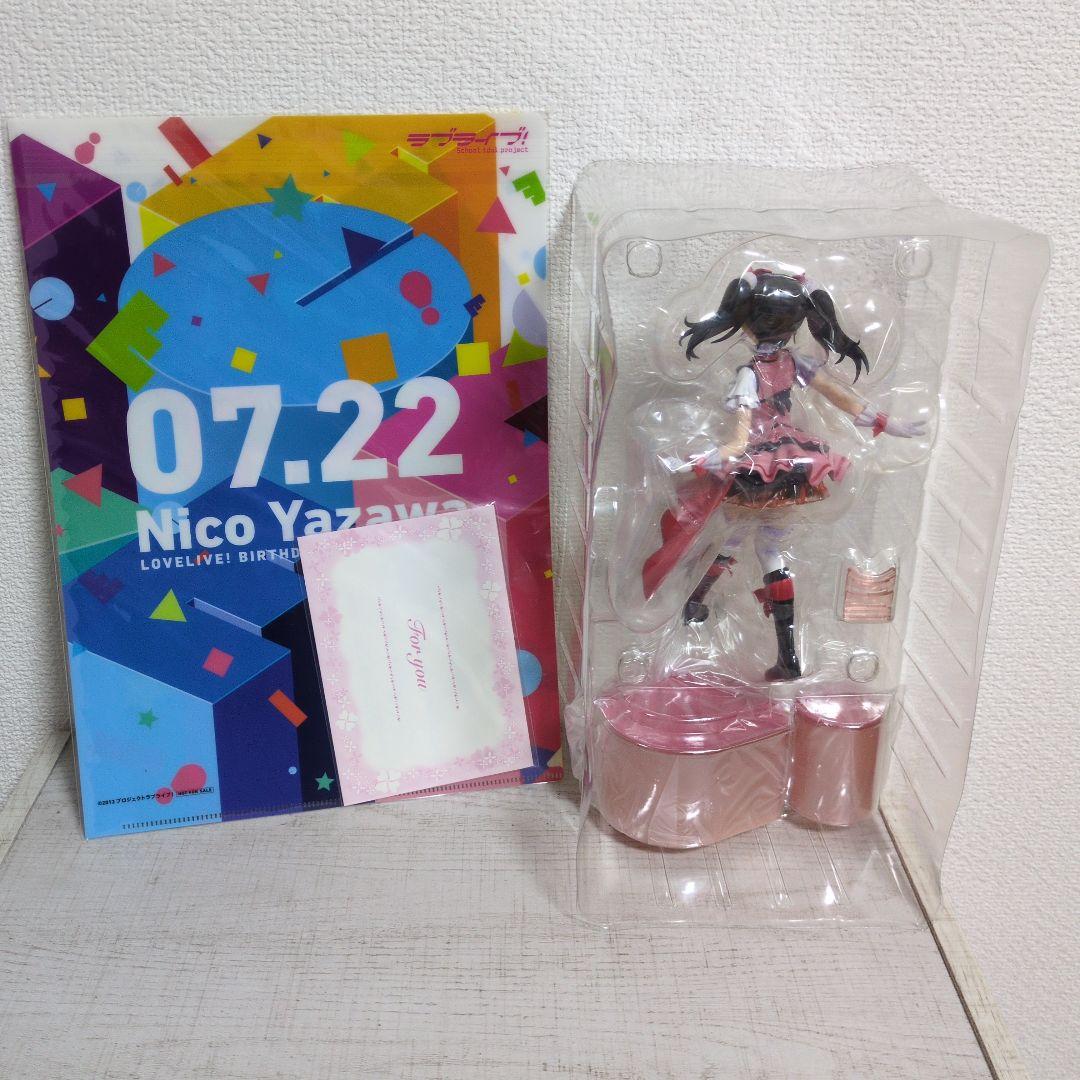 ラブライブ！BirthdayFigureProject フィギュアセット 9種