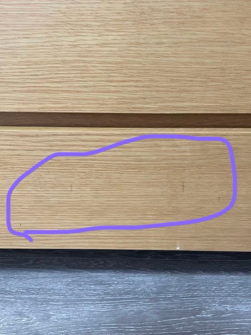 まつぼっくりMUJI 脚付き4段チェスト 廃盤希少品 幅80cm中古品