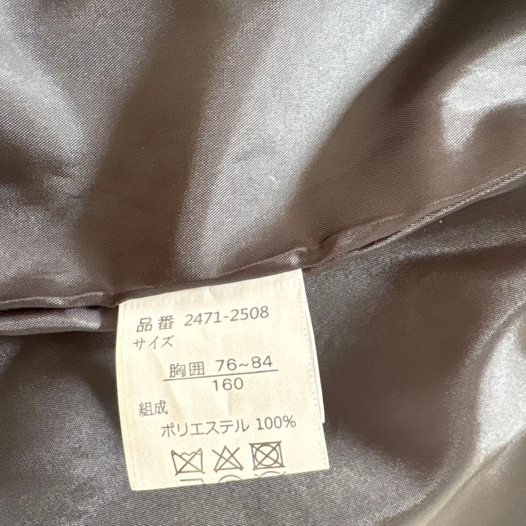 MICHIKO LONDON スーツ　フォーマル　 卒業式　　１６０　6点セット