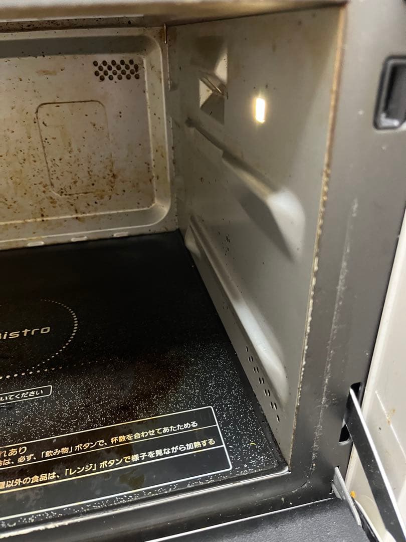 パナソニック スチームオーブンレンジ 3つ星ビストロ NE-BS605-W