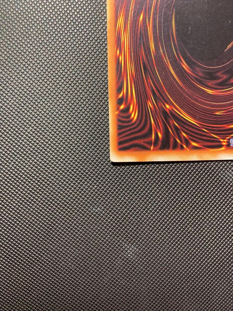 ⭐︎週末特価⭐︎【極美品】遊戯王 千年竜/サウザンドドラゴン 初期ウルパラ②