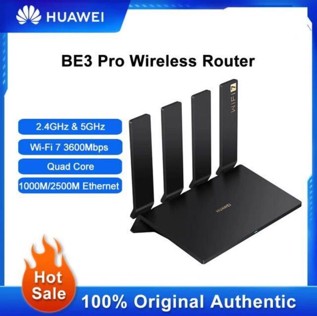 HUAWEI BE3 PRO Wi-Fi 7 3600Mbps ルーター