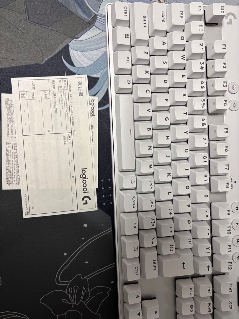 Logicool G PRO TKL RAPID ホワイト