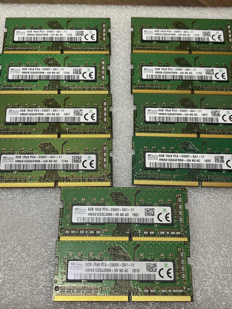 T9 SKhynix 8GB 10枚　PC4 BIOSチェック✅