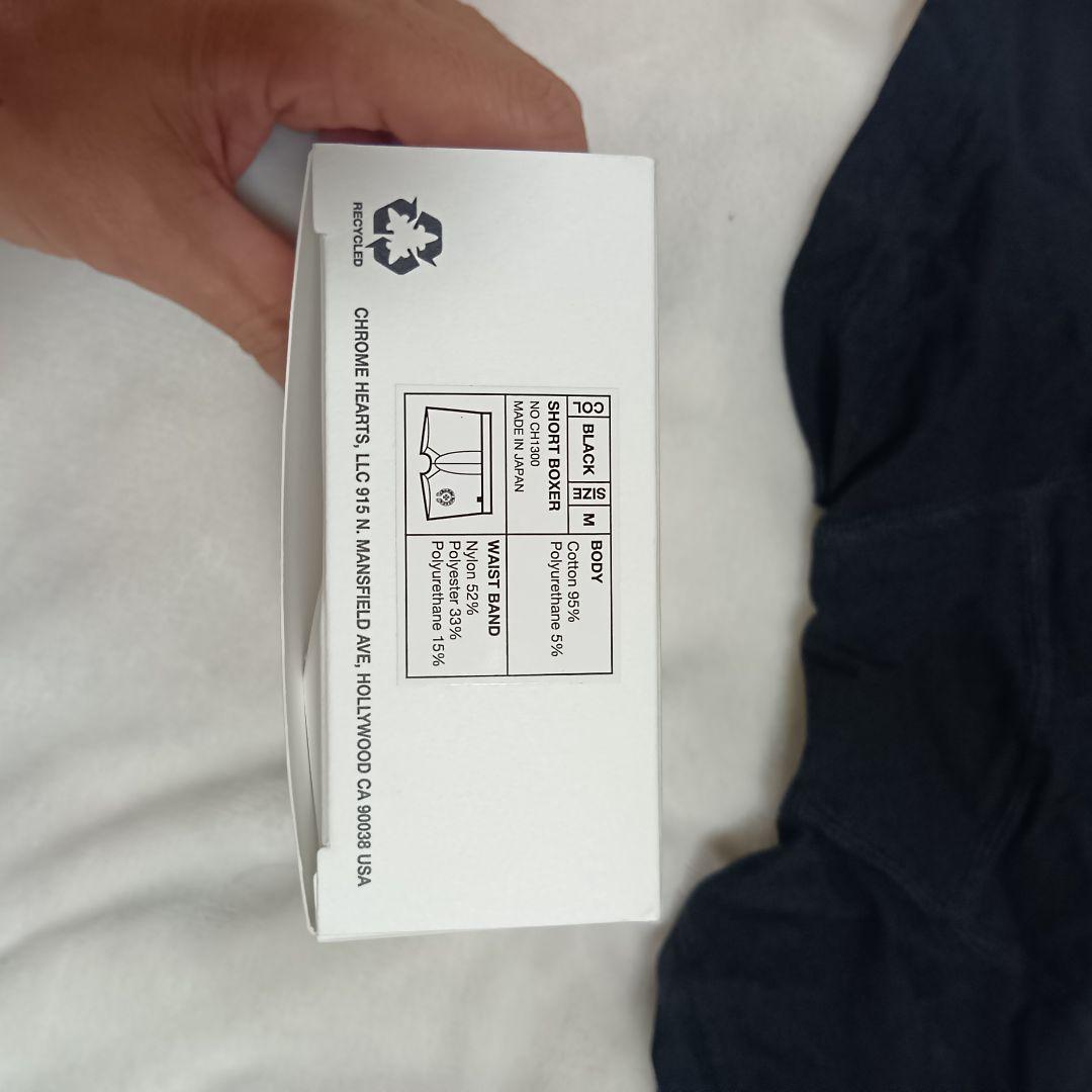 ひより！！クロムハーツ　ショート ボクサー ブリーフ 黒×白 M