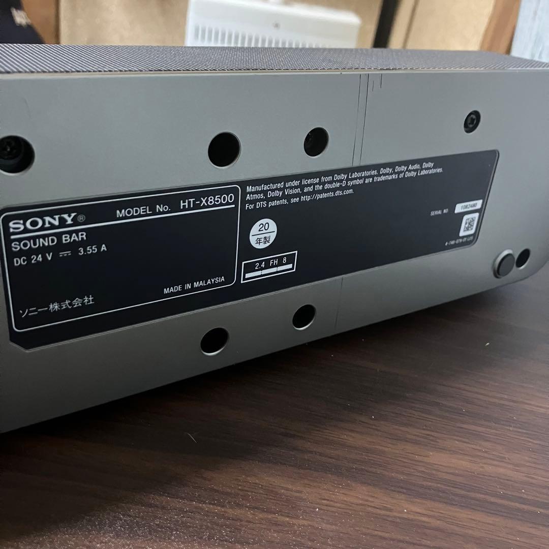 SONY HT-X8500 サウンドバー スピーカー 2020年製 動作確認済