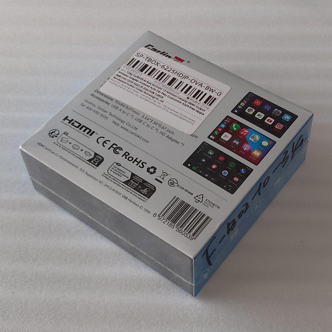 最新Carlinkit Aibox-HDMIワイヤレスアダプター CarPlay