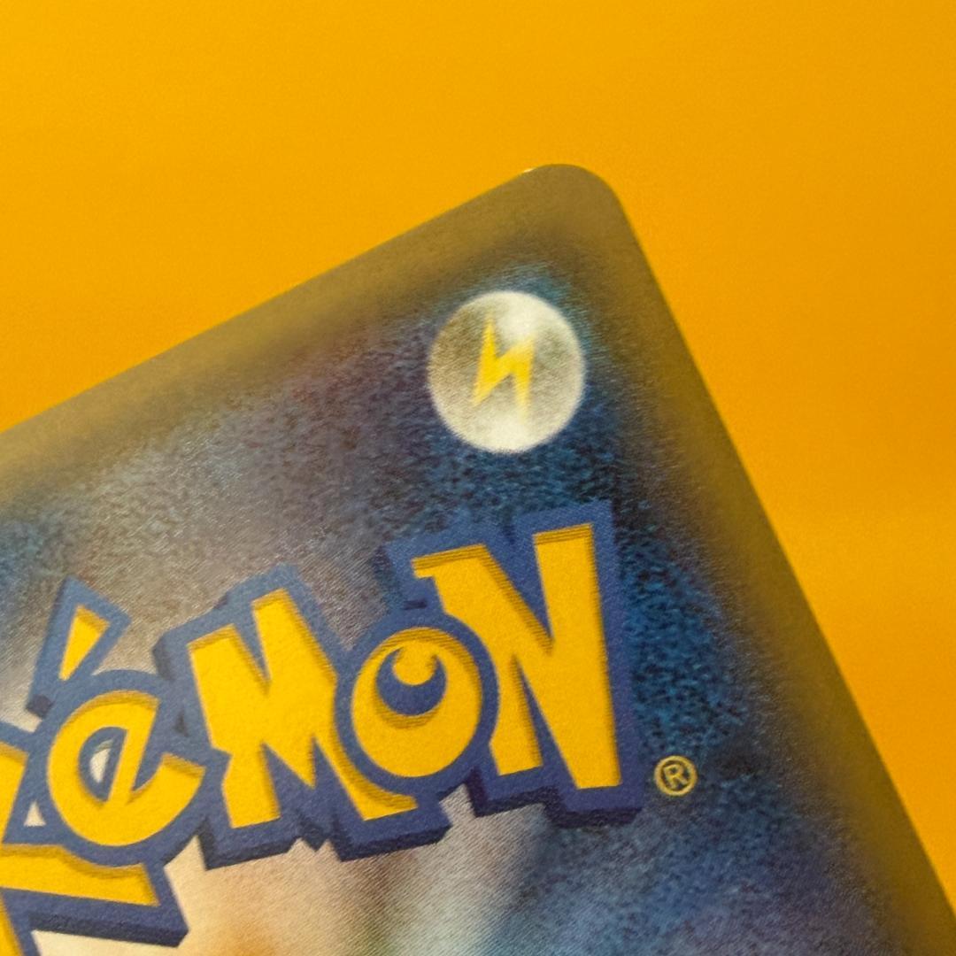 デデンネ U CP3 ポケキュンコレクション 012/032 激レア ポケカ