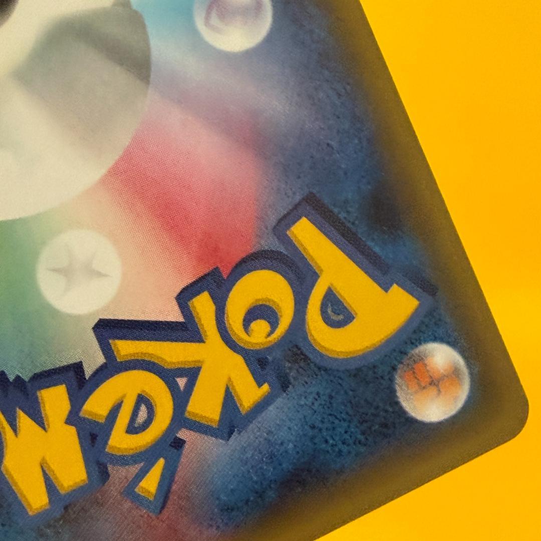 デデンネ U CP3 ポケキュンコレクション 012/032 激レア ポケカ