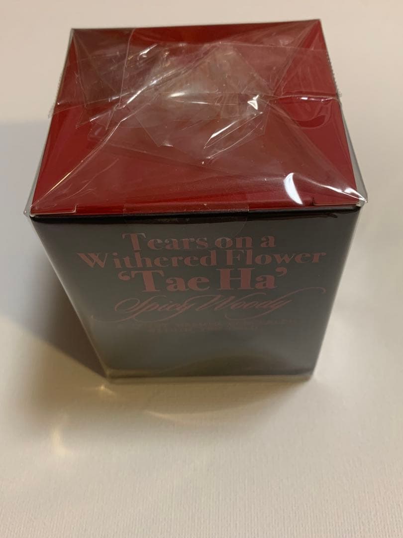 枯れた花に涙を 一ノ瀬蓮 （ボム・テハ） 香水単品