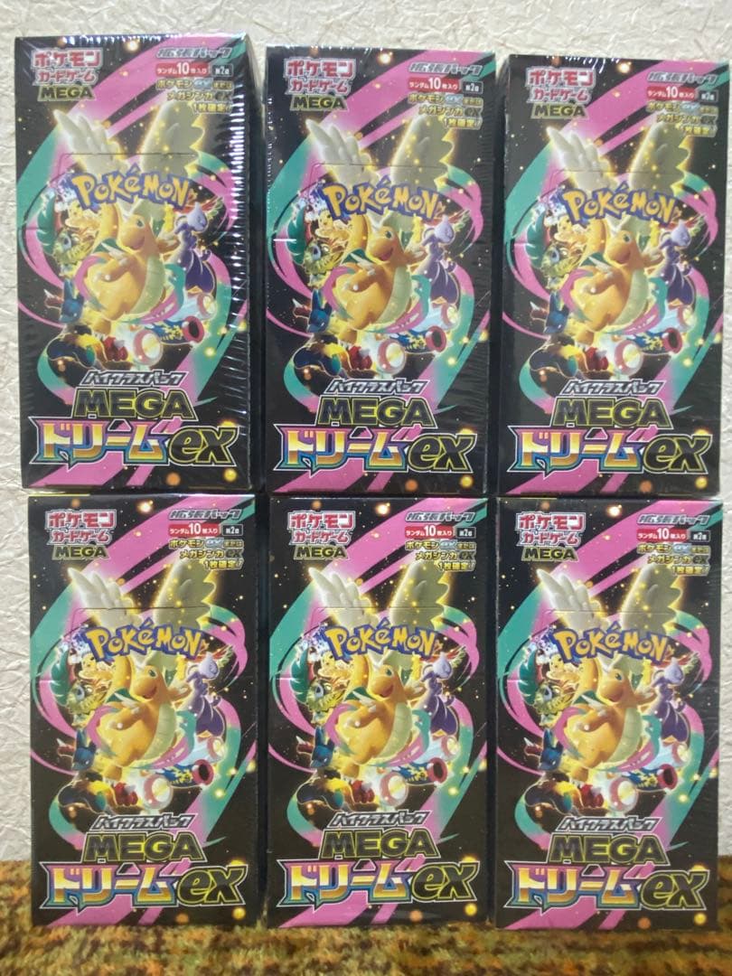 ポケモンカード MEGA ドリームEX 6個ボックスシュリンク付き