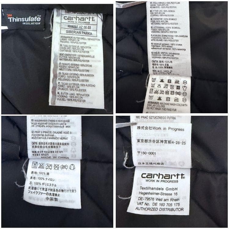 カーハート シベリアンパーカー パーカー フード付き ファーフード メンズ