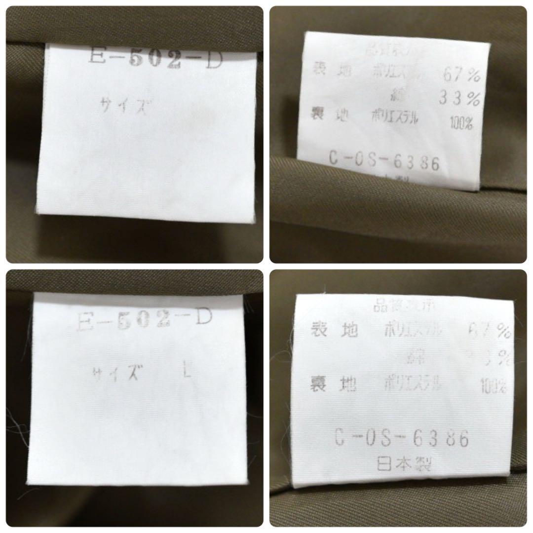 美品　hausammann+moos Diolen cotton ロングコート