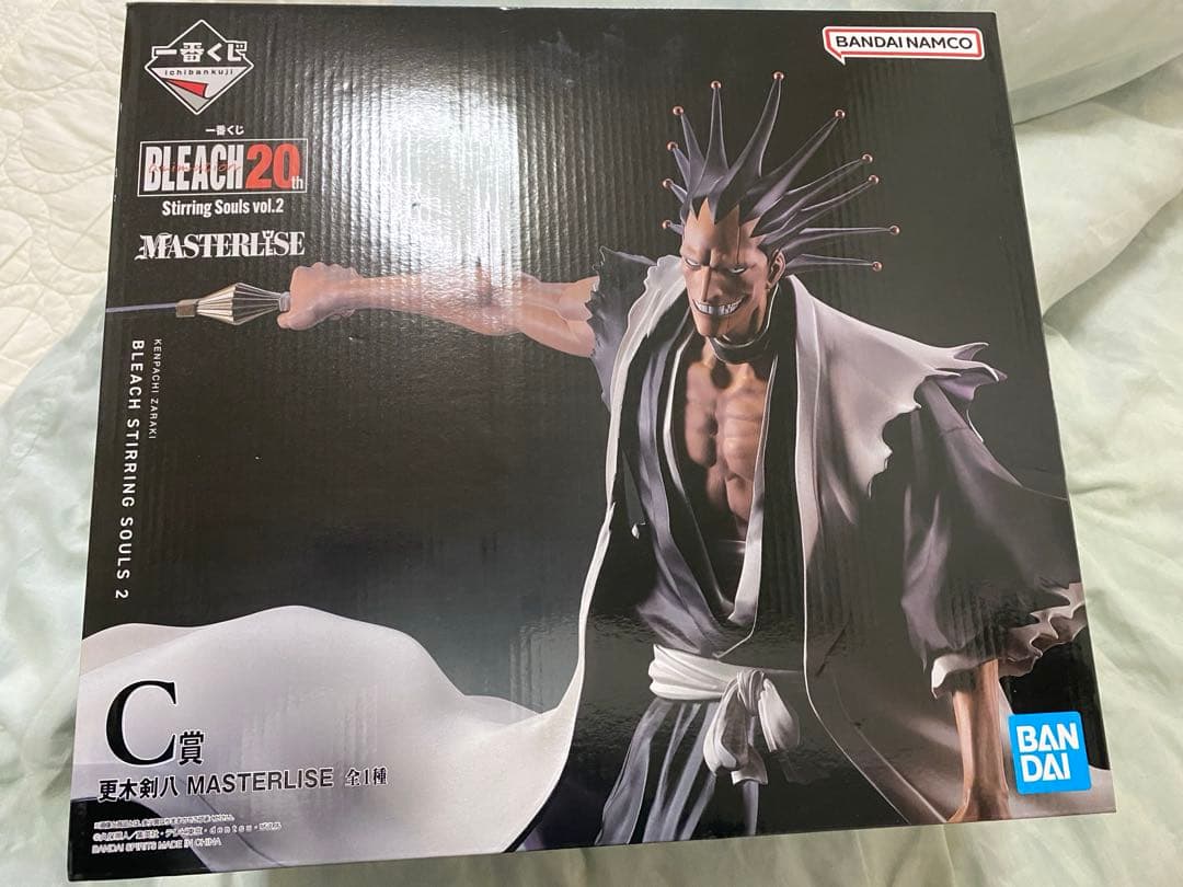 BLEACH STIRRING SOULS vol.2 C賞　剣八フィギュア