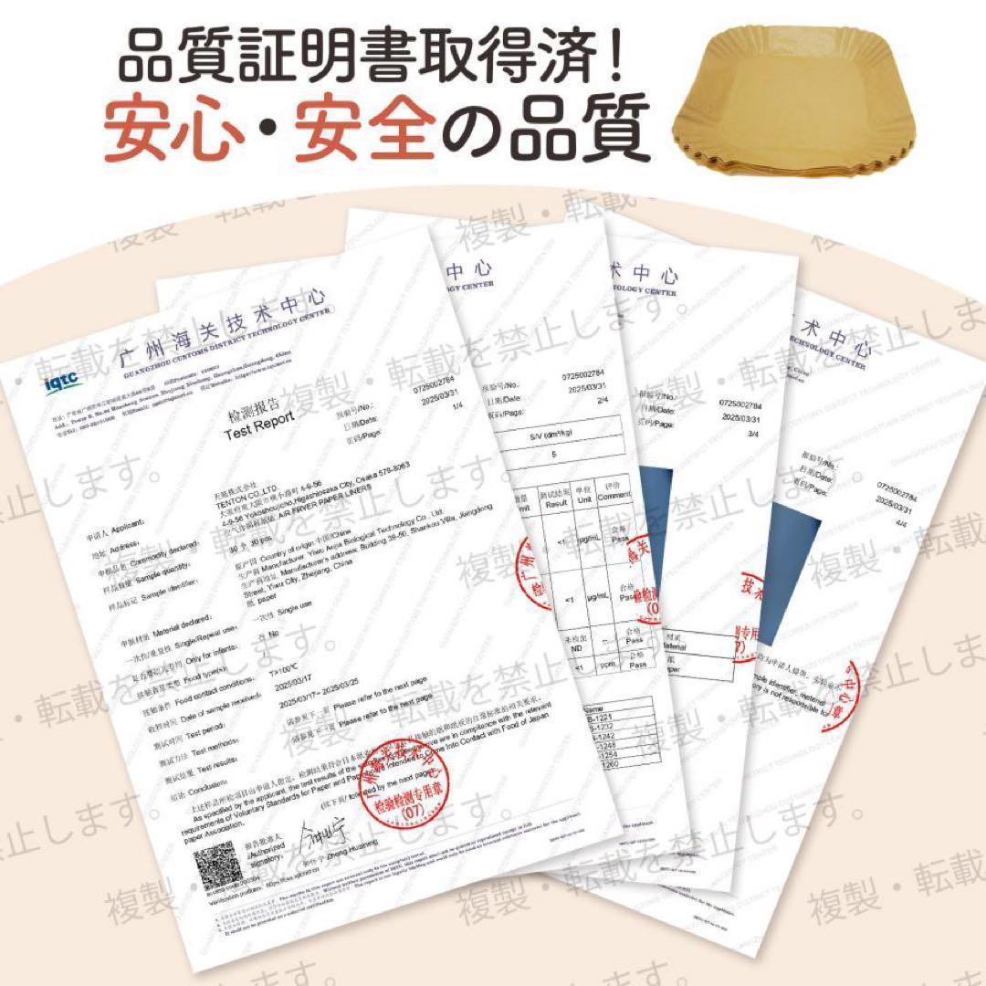 ノンフライヤー エアフライヤー 6.3L 大容量 ヘルシー調理 簡単操作□★／