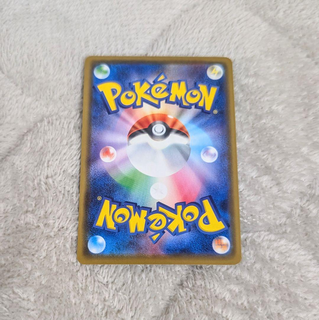 【状態・センタリング良】 ポケモンカード プロモ カナザワのピカチュウ