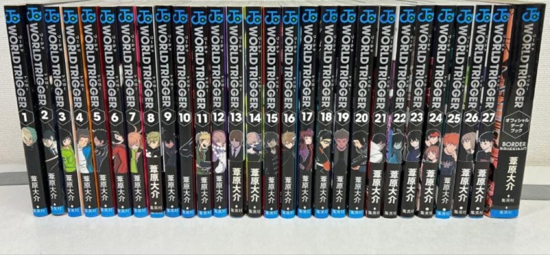 ワールドトリガー　全巻　29巻　データブックつき