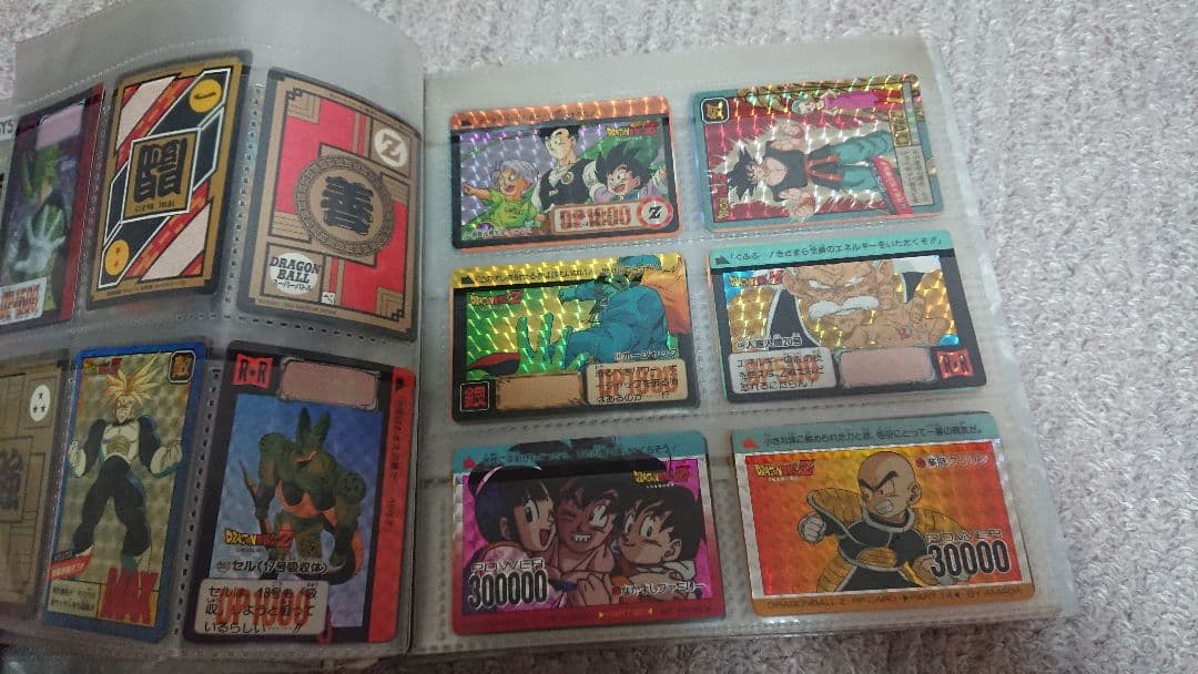 ドラゴンボールカードダス 他 特定キャラクターカード多数含む 1000枚 以上