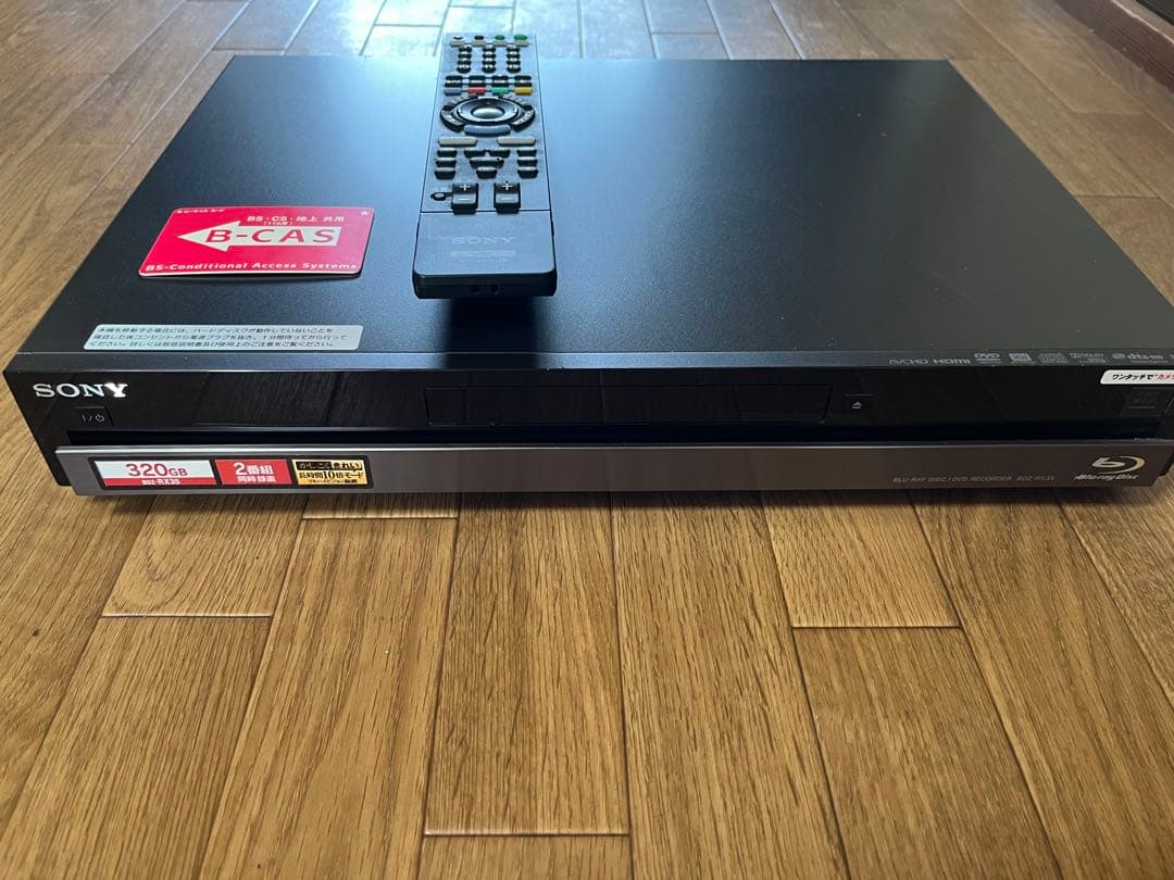 SONY BDZ-RX35 Blu-rayレコーダーリモコン付一部動作確認済