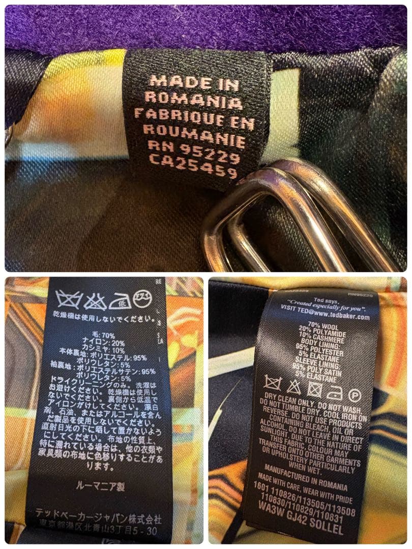 専用です　【Ted Baker】ドレスコート　ペプラムジャケット　ウールカシミヤ