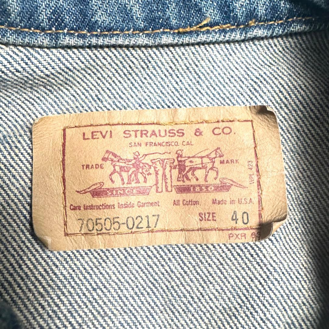 リーバイス 70505-0217 デニムジャケット USA製 90s サイズ40
