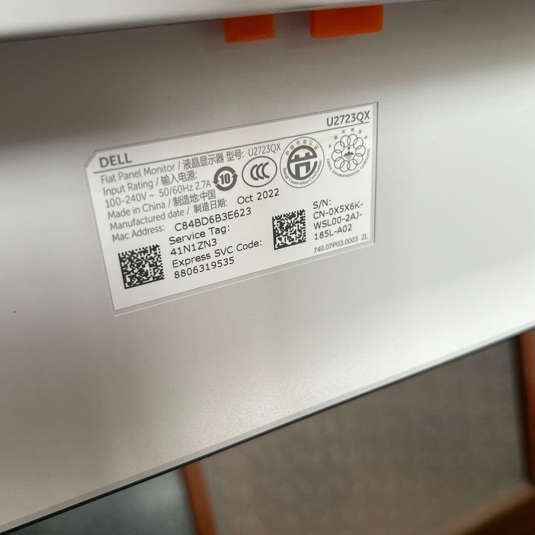 DELL 27インチ4Kモニター U2723QX