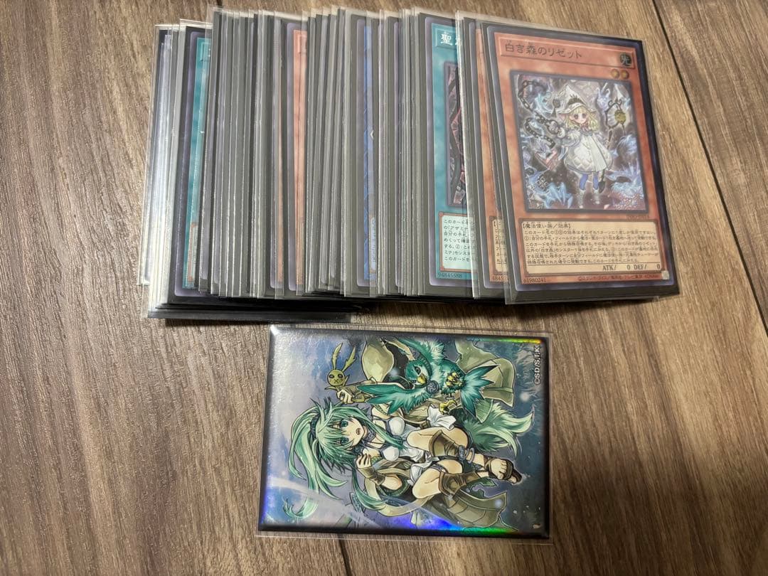 大会仕様　白き森アザミナデモンスミス構築済デッキ　スリーブ2重　サイド付き