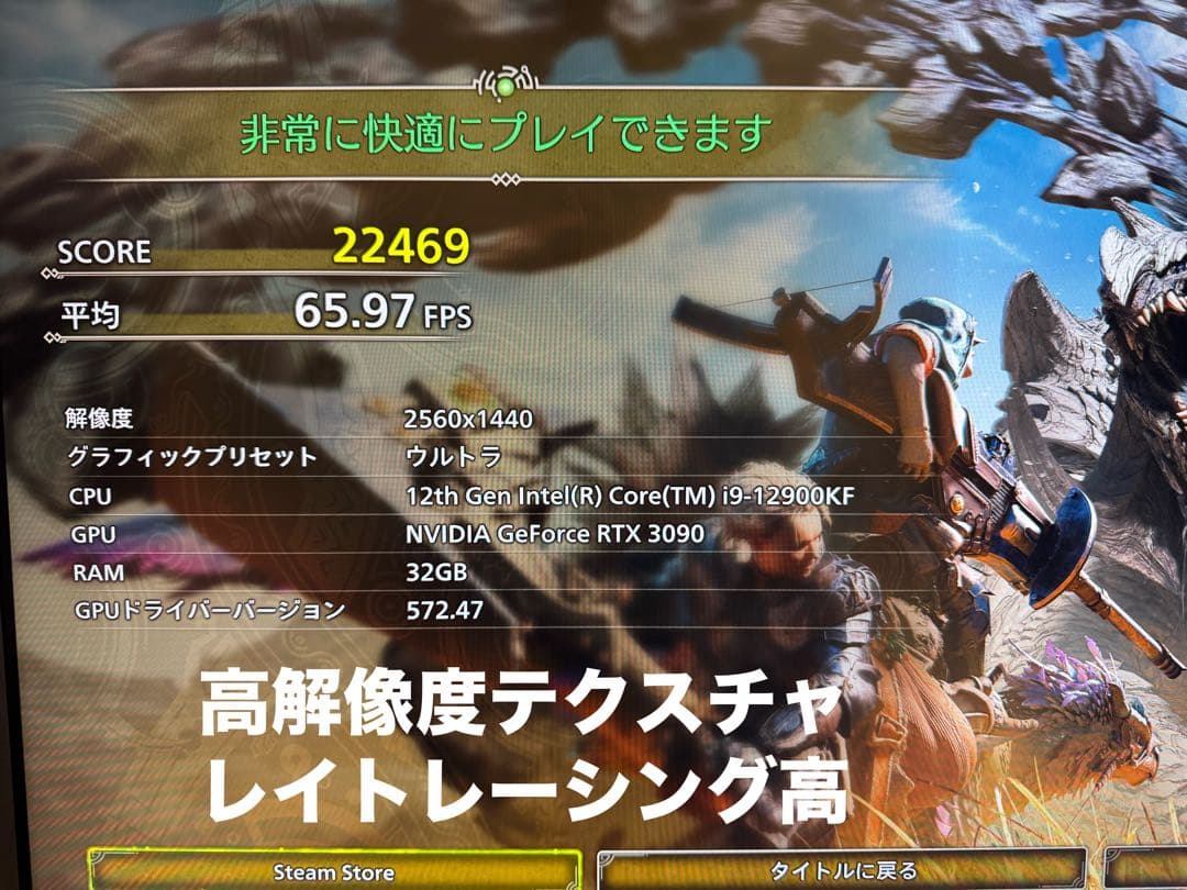 グラフィックボード・グラボ・ビデオカード MSI geforce RTX3090 GAMING X 24G TRIO