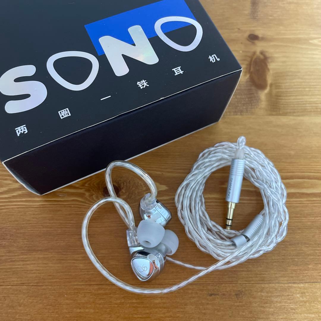 Shanling Sono有線イヤホン 3.5mm Hi-res