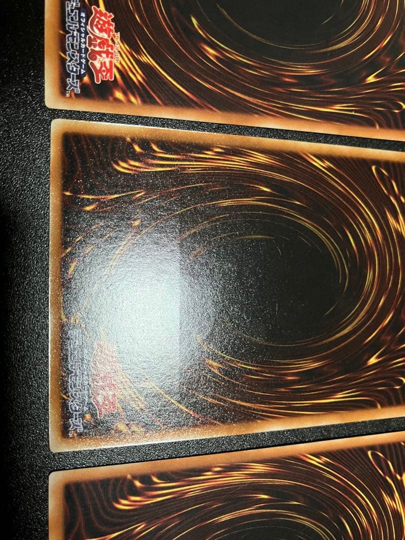 ドラゴンキャノン　レリーフ3枚売り