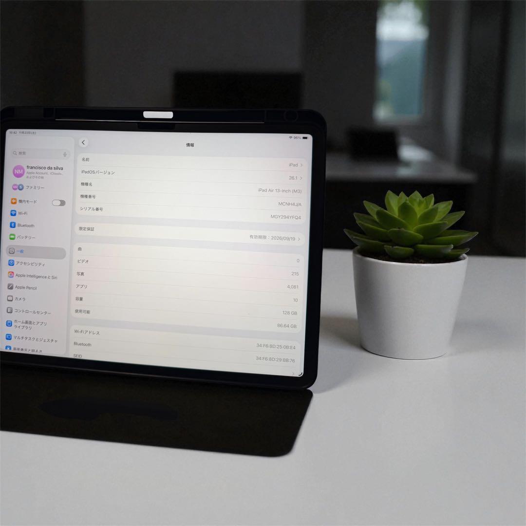 Apple iPad Air (M3) 128GB Wi-Fi 本体