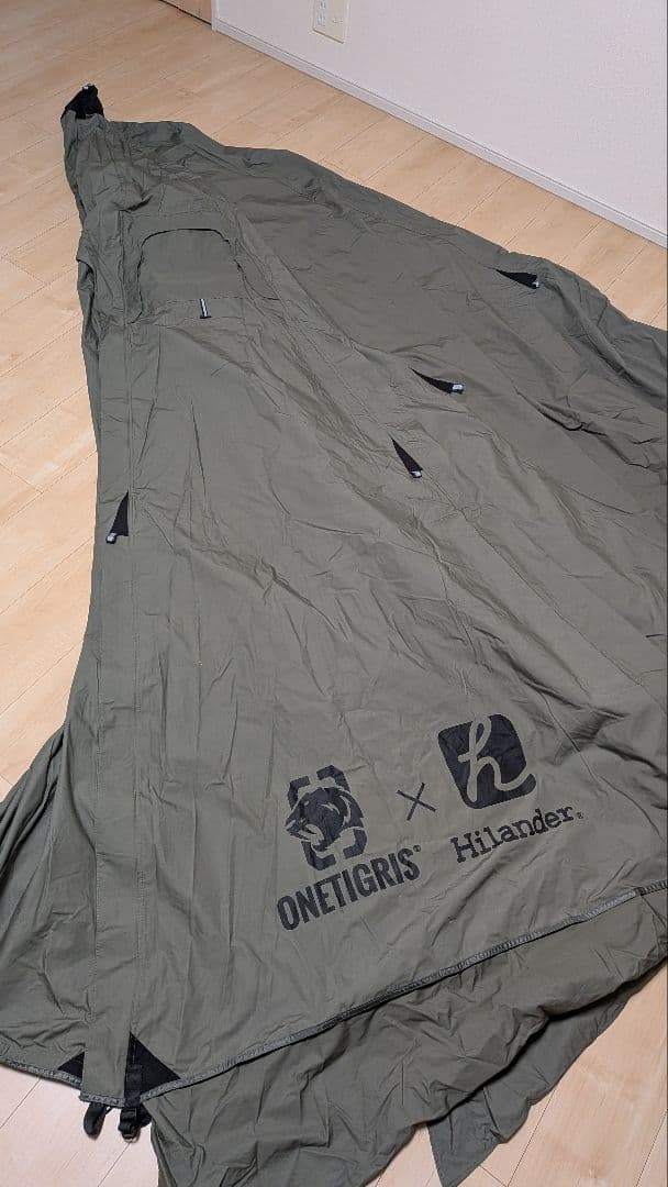 ONETIGRIS×Hilander A型フレーム Northgaze