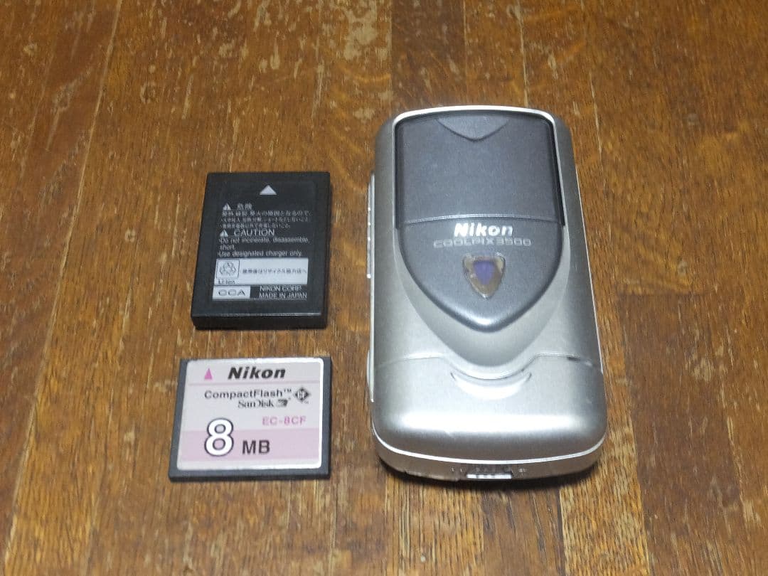 Nikon Coolpix E3500 ニコン デジタルカメラ